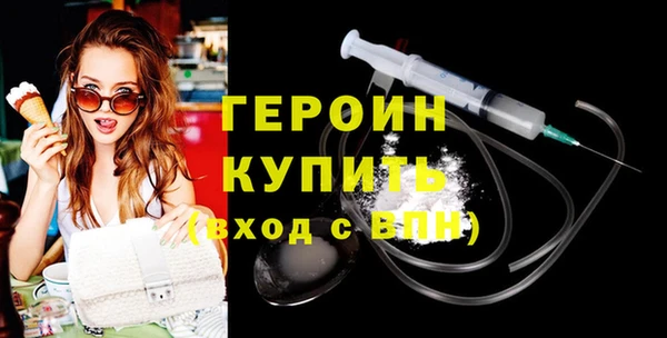 MDMA Premium VHQ Гусиноозёрск