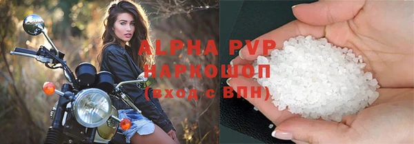 MDMA Premium VHQ Гусиноозёрск
