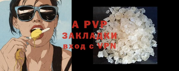 MDMA Premium VHQ Гусиноозёрск