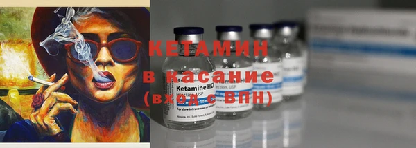 MDMA Premium VHQ Гусиноозёрск