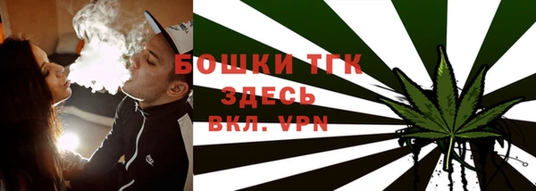 MDMA Premium VHQ Гусиноозёрск