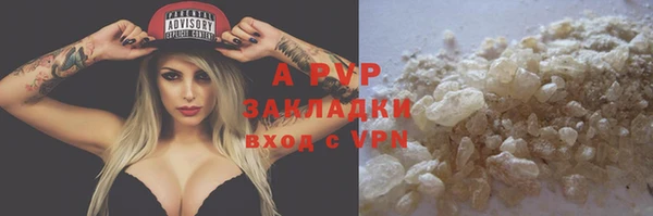 MDMA Premium VHQ Гусиноозёрск