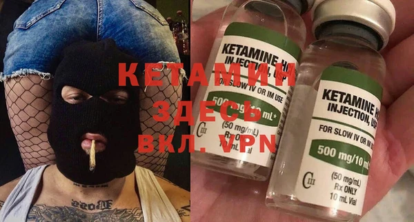 MDMA Premium VHQ Гусиноозёрск
