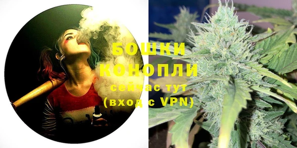 MDMA Premium VHQ Гусиноозёрск