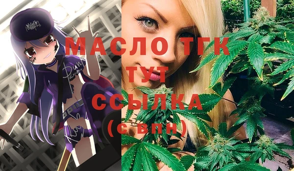 MDMA Premium VHQ Гусиноозёрск