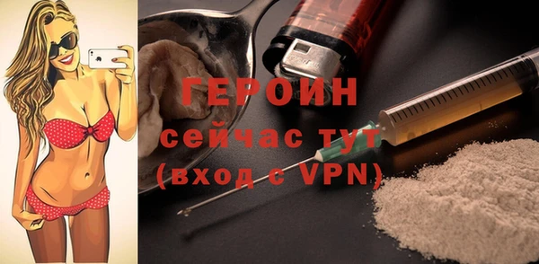 MDMA Premium VHQ Гусиноозёрск