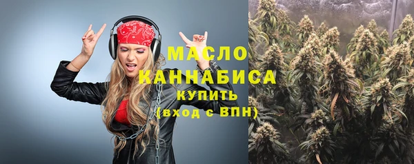 герыч Горнозаводск