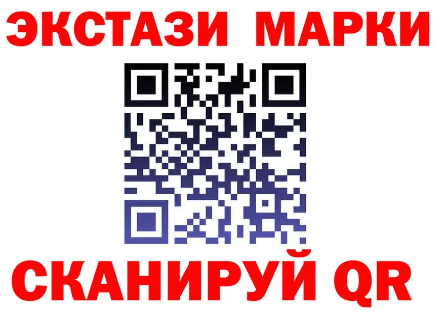 Alfa_PVP СК ONION мориарти OMG Березники