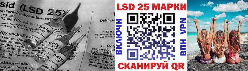 хочу   Березники  LSD-25 экстази кислота 