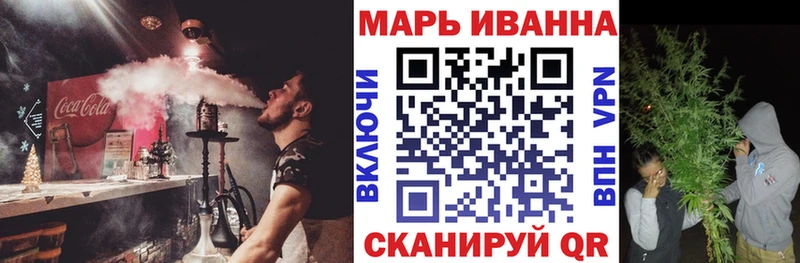 omg зеркало цены наркотик Березники МАРИХУАНА планчик